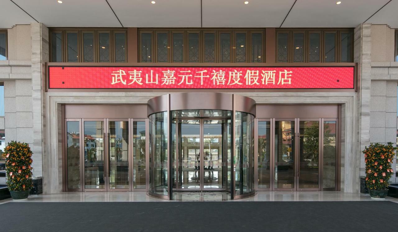 Millennium Resort Wuyishan Wuyishan  Exterior foto
